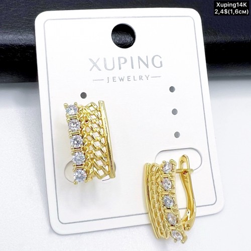 Сережки Xuping14К 10628 ( 1.6 см.)
